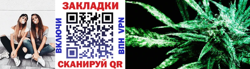 Купить наркотики цена Липецк АМФЕТАМИН Псилоцибиновые грибы Канабис СК Гашиш