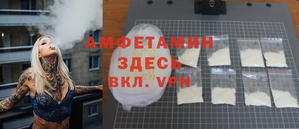 наркотики Абинск