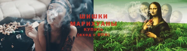 первитин Абдулино