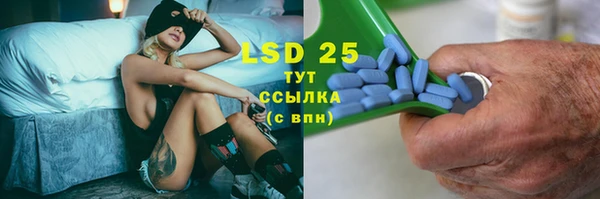 метадон Абаза