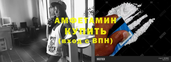 метадон Абаза