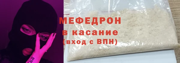 метадон Абаза