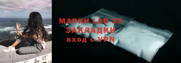метадон Абаза