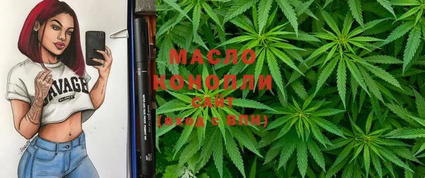 метадон Абаза