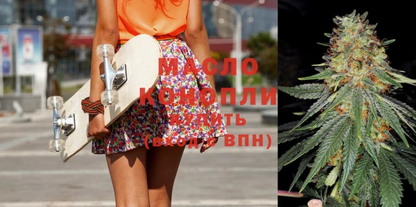 метадон Абаза