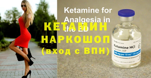 наркотики Абинск