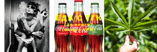 наркотики Абинск