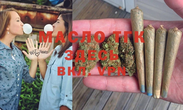 метадон Абаза