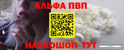 мяу мяу кристалл Нягань