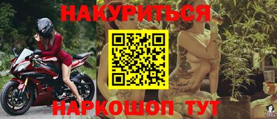 мяу мяу кристалл Нягань