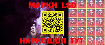 мяу мяу кристалл Нягань