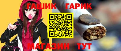 мяу мяу кристалл Нягань