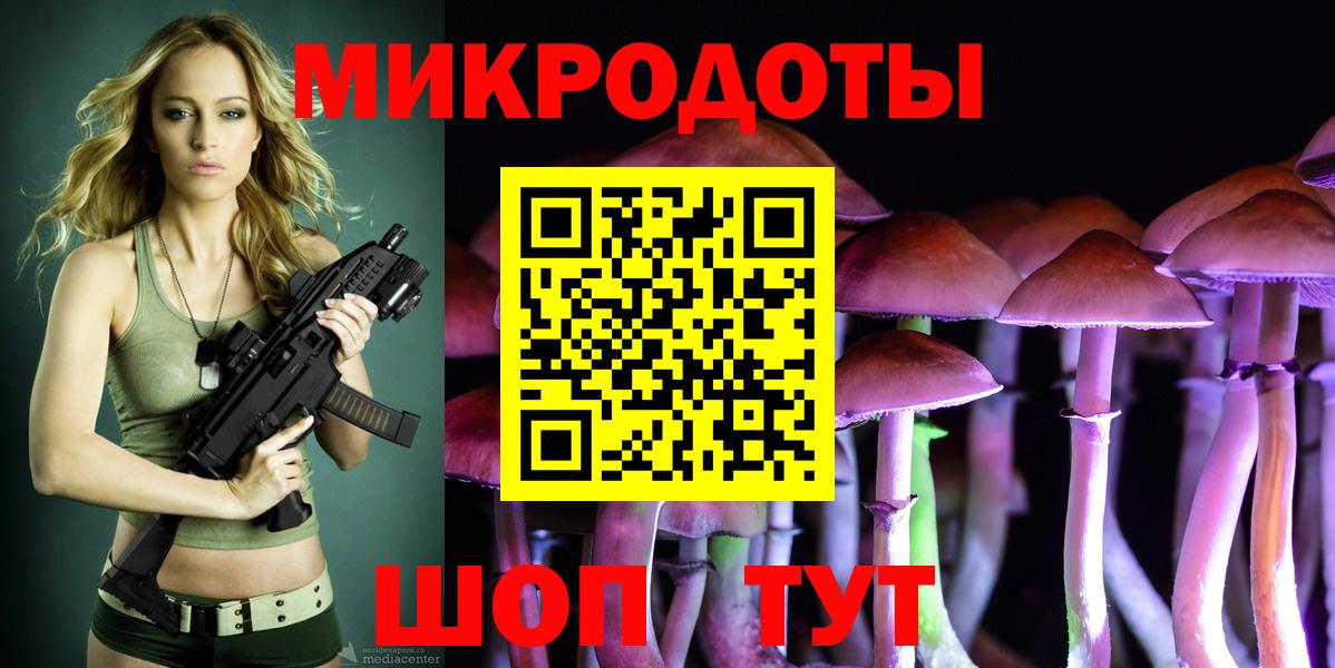Липецк  Героин  Меф МЯУ МЯУ кристаллы  Меф  Cocaine  Вход с VPN  Вейп ТГК  A PVP СК кристаллы  Каннабис  ГАШ  НБОМе  Лсд 25 